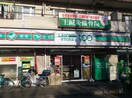 ローソンストア１００久米川南口店(コンビニ)まで58m 石橋ビル