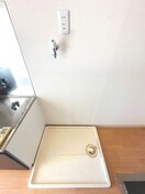 洗濯機置場 ハイネス宮腰