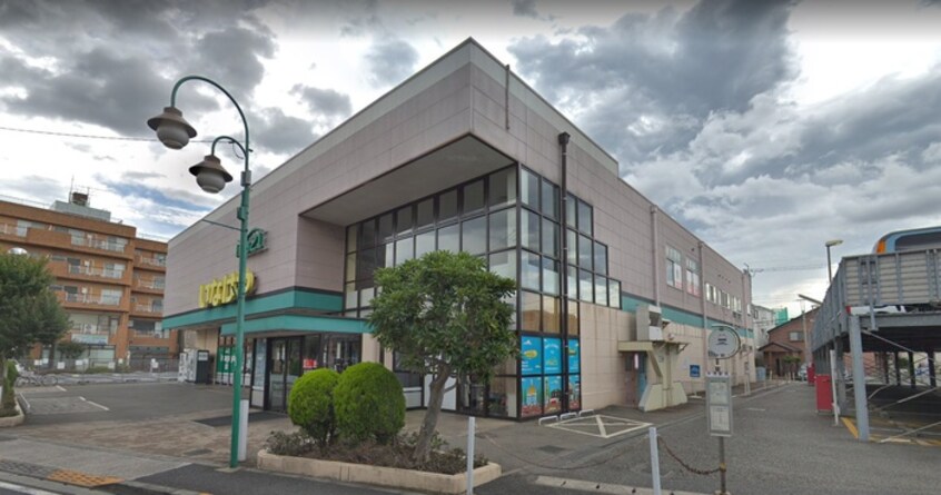 いなげや中神店(スーパー)まで517m ハイネス宮腰