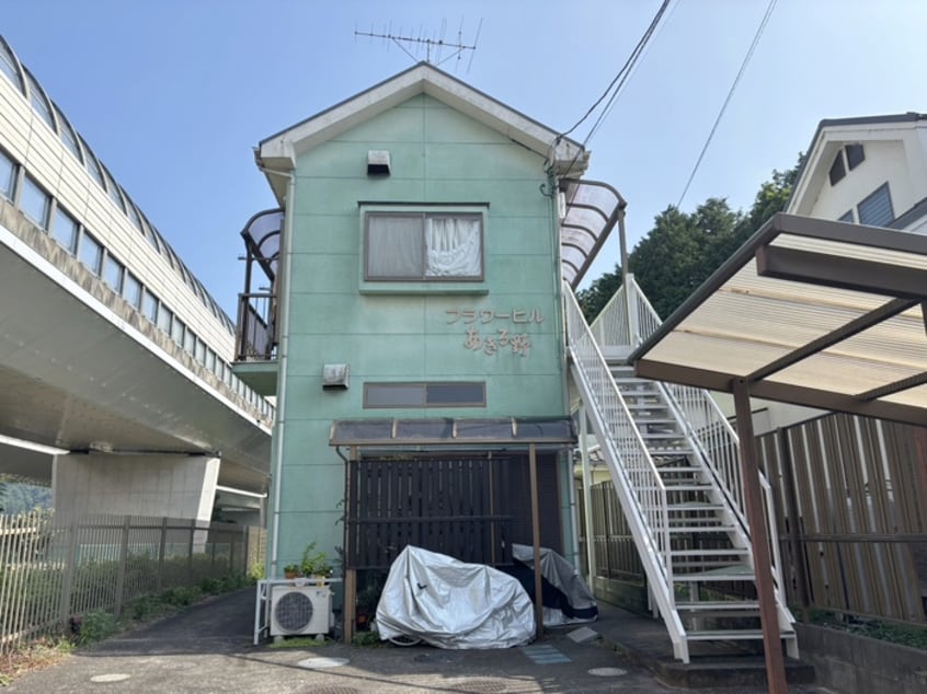 外観写真 フラワーヒルあきる野