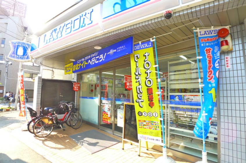 ローソン(コンビニ)まで82m WASEDA APARTMENT