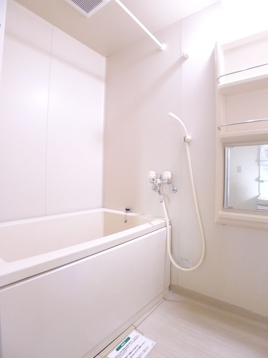 バス／シャワールーム等 ハミング柴崎台