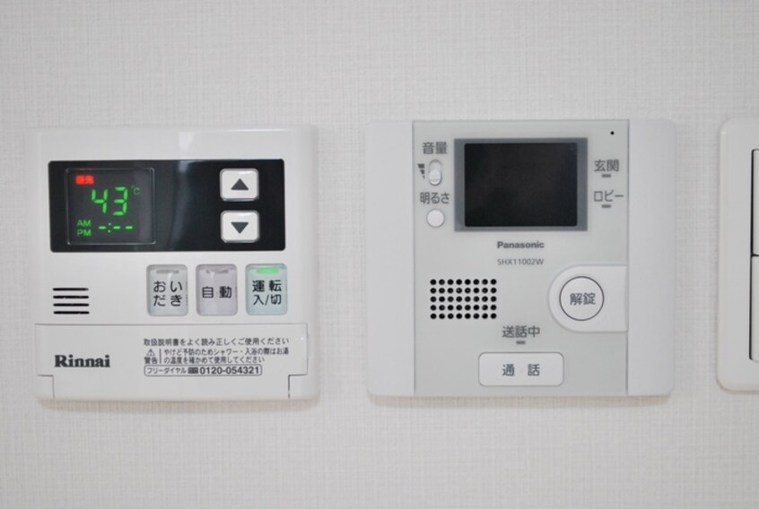 内観写真 ベル　エポック