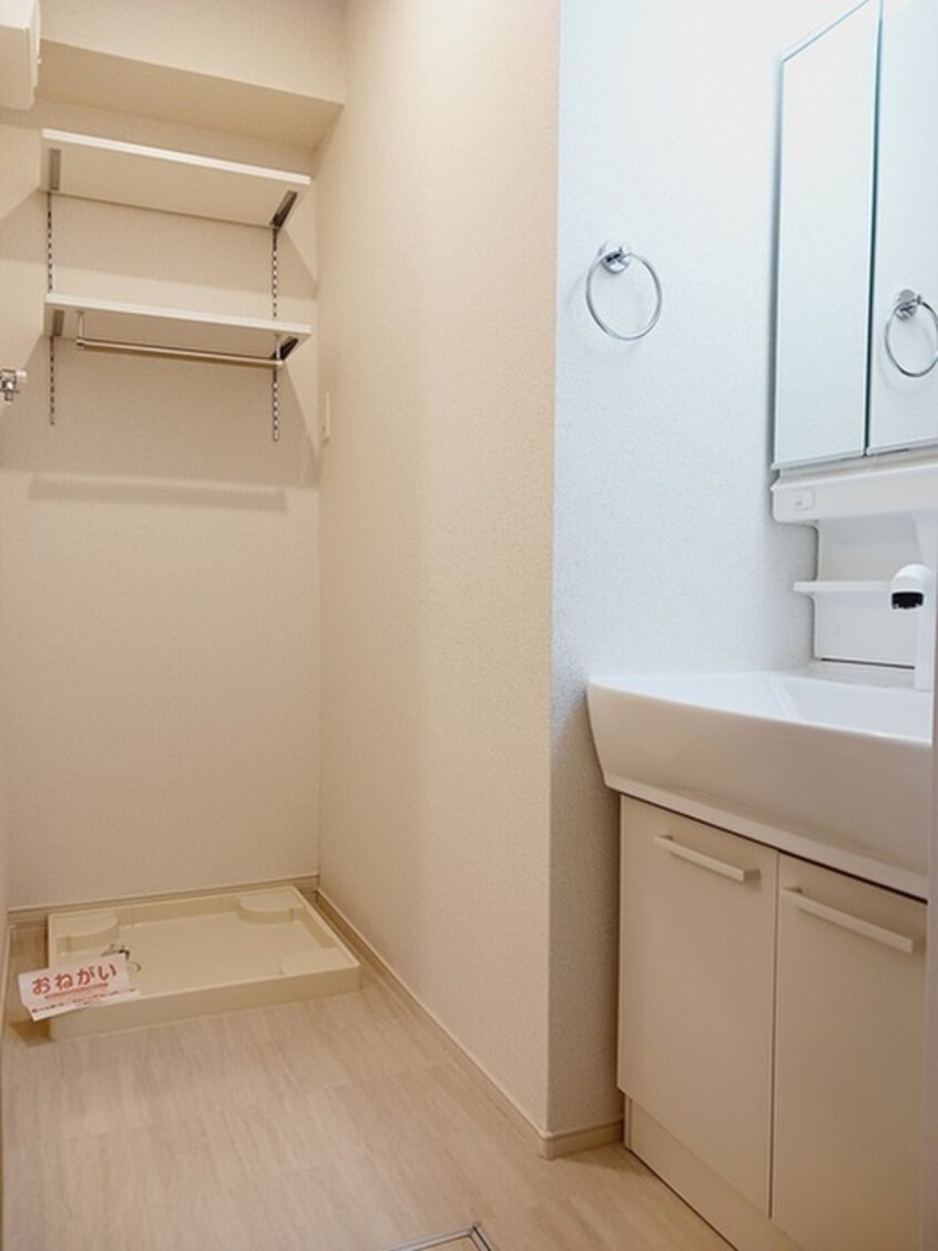 洗面 ベルメゾンイースト