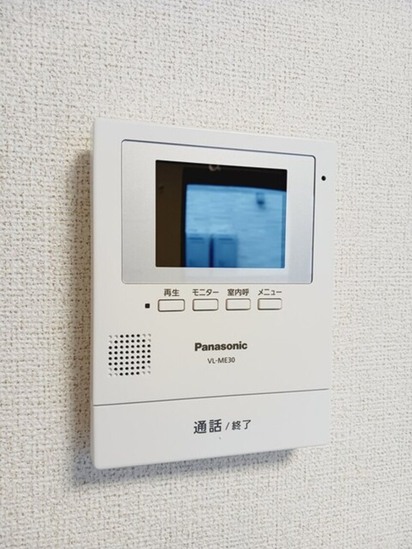 周辺環境 ベルメゾンイースト