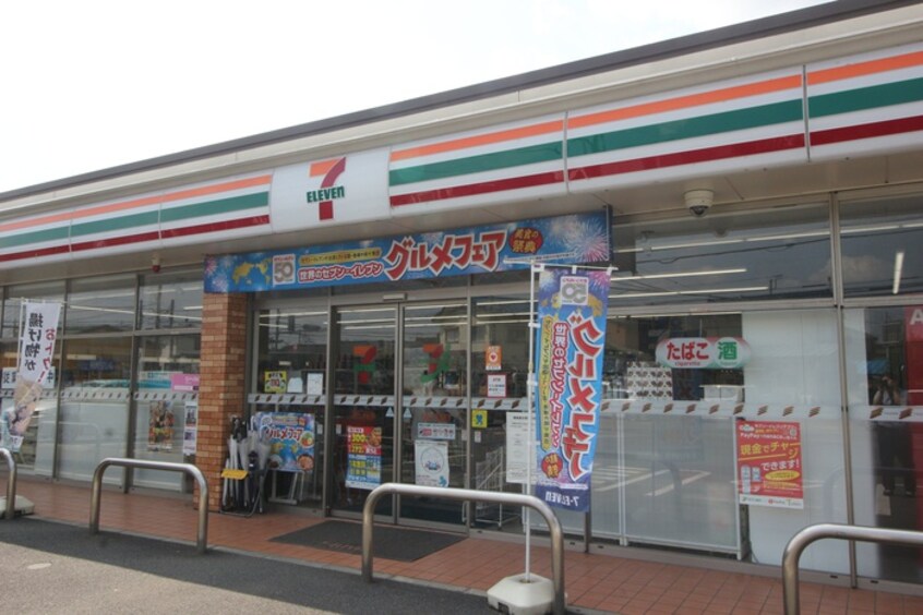 セブンイレブン坂戸一本松店(コンビニ)まで1200m ベルメゾンイースト