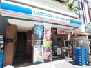 ローソン・スリーエフ池ノ上店(コンビニ)まで309m パピエ北沢