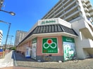 三徳　汐入(スーパー)まで850m グランカーサ南千住
