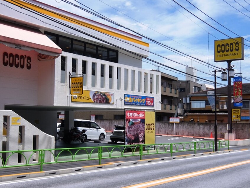 レストランココス世田谷弦巻(その他飲食（ファミレスなど）)まで160m ヴィラ桜新町