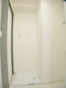 洗濯機置場 フローリッシュ
