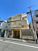 ドミー経堂の外観
