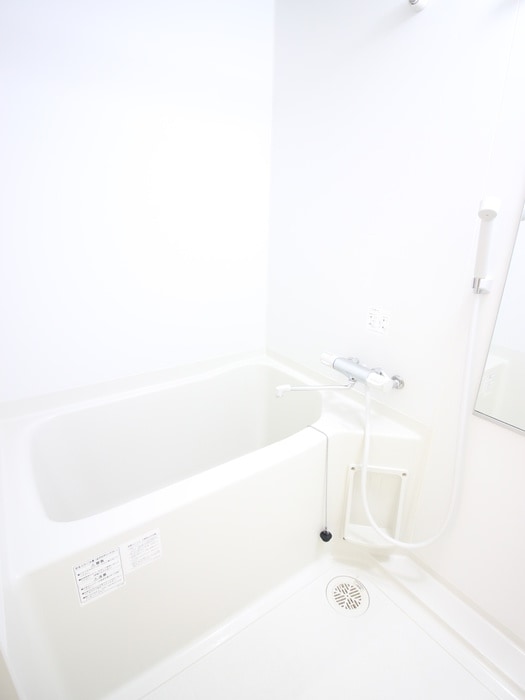 バス／シャワールーム等 アルビオン・ボナ－ル