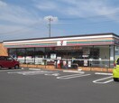 セブンイレブン北本東間二丁目店(コンビニ)まで350m グランドヒルズA棟