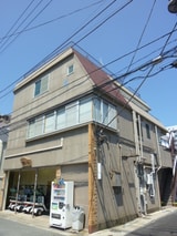 押田ビル