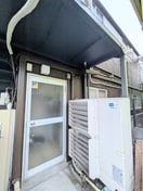 周辺環境 押田ビル