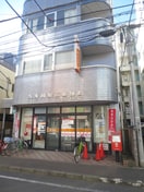 久米川駅前郵便局(銀行)まで168m 押田ビル
