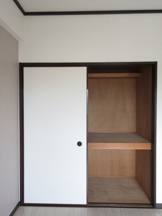 収納 サザンハピネス