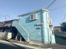 ベルトピア国分寺Ⅱの外観