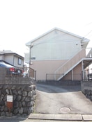 周辺環境 湘南ハイツ八幡