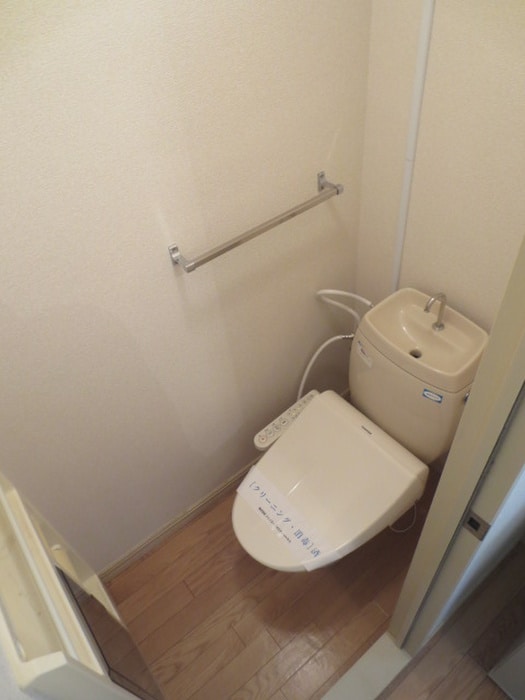 トイレ 湘南ハイツ八幡