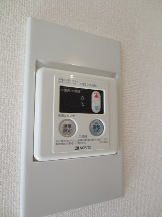 内観写真 湘南ハイツ八幡