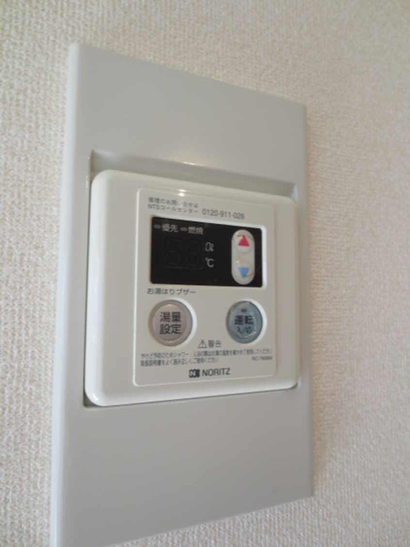 内観写真 湘南ハイツ八幡