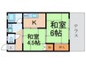 かたばみ苑第一棟 2Kの間取り