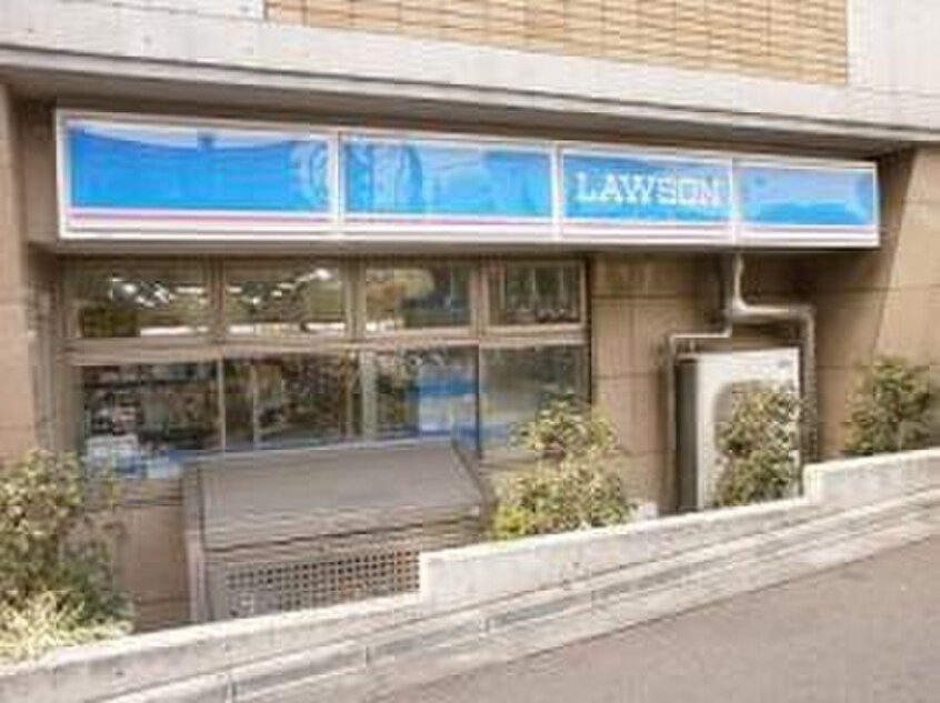 ローソンＨ落合南長崎駅前店(コンビニ)まで342m かたばみ苑第一棟