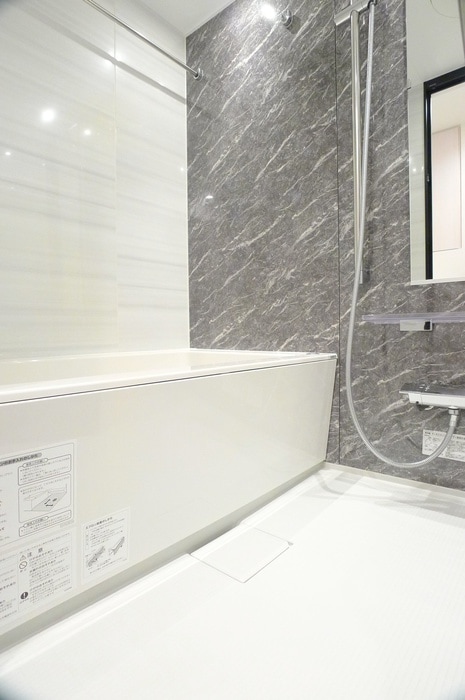 バス／シャワールーム等 ディームス大手町ノース