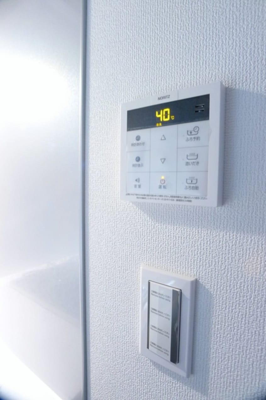 内観写真 ディームス大手町ノース