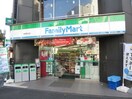 ファミリーマート 神田駅北店(コンビニ)まで70m ディームス大手町ノース