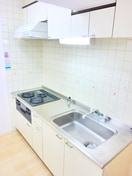 キッチン ユーレジデンス三鷹