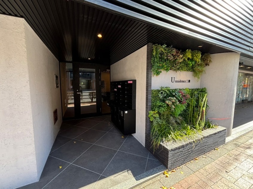エントランス部分 ユーレジデンス三鷹