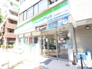 ファミリーマート 文京音羽一丁目店(コンビニ)まで240m 音羽小峰マンションズ