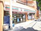 セブン-イレブン 江戸川橋店(コンビニ)まで400m 音羽小峰マンションズ