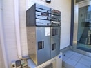 建物設備 メルベーユ川越