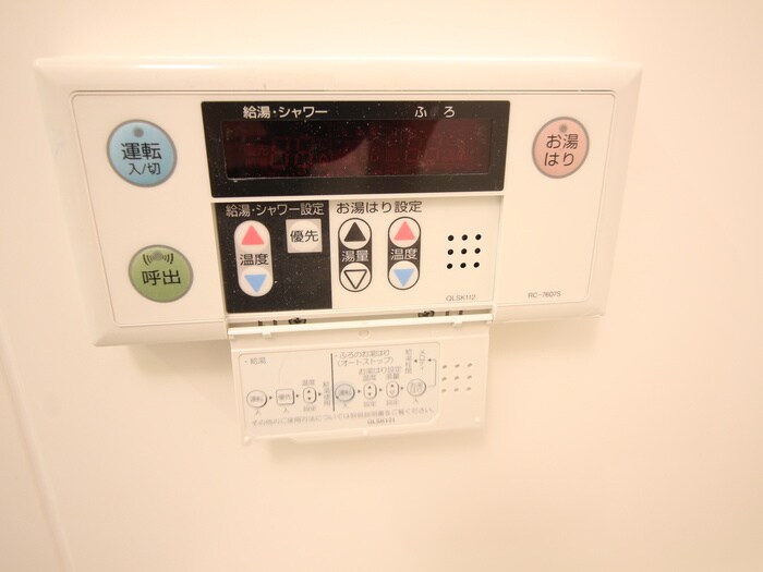 内観写真 メルベーユ川越