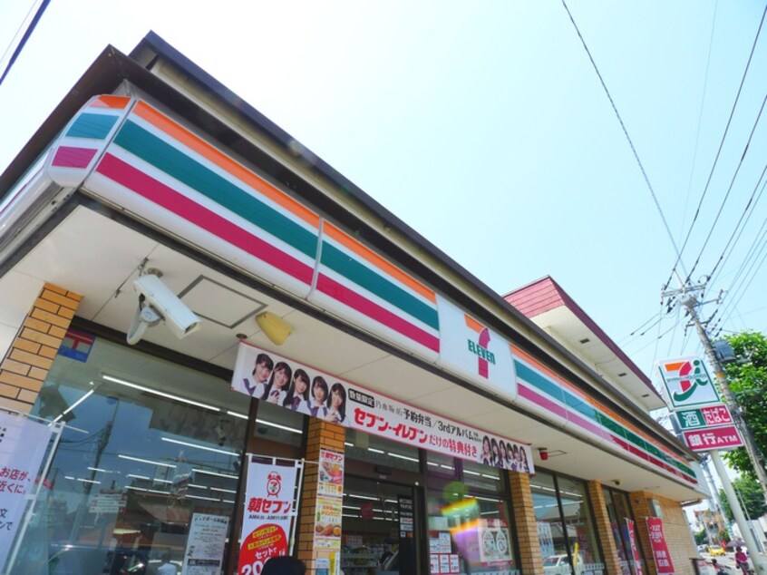 セブンイレブン六軒町店(コンビニ)まで2100m メルベーユ川越