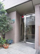 エントランス部分 ロジェ