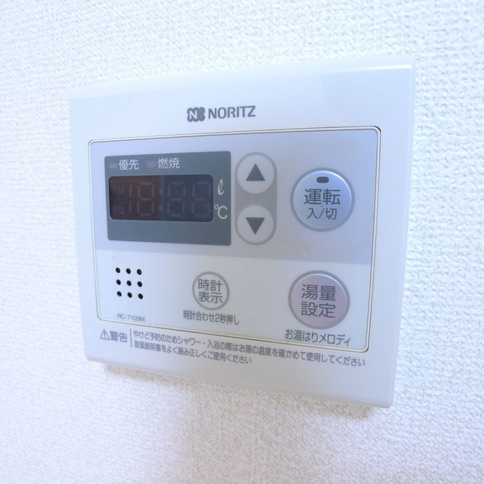 内観写真 ロジェ