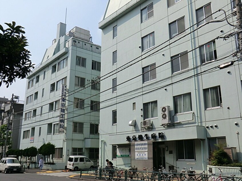 東京健生病院(病院)まで1146m 文京ｸﾞﾘｰﾝｺｰﾄﾋﾞｭｰﾀﾜｰ本駒込A棟