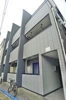 外観写真 MELDIA八広６丁目