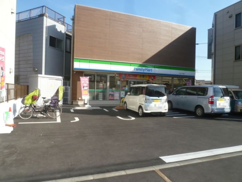 ファミリーマート(コンビニ)まで191m MELDIA八広６丁目