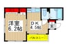 メゾントキ 1DKの間取り