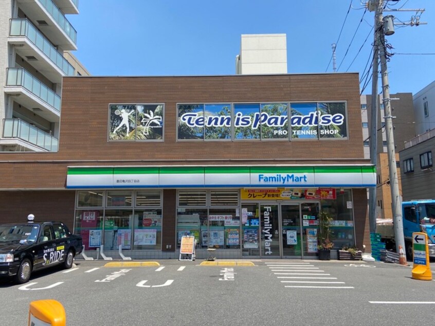 ファミリーマート(コンビニ)まで127m ｱｰﾊﾞﾝﾌｧｰｽﾄ錦糸町（504）