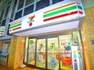 セブンイレブン(コンビニ)まで901m 浅間台ハイホ－ム