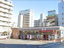 セブンイレブン 厚木旭町1丁目店(コンビニ)まで417m remota本厚木