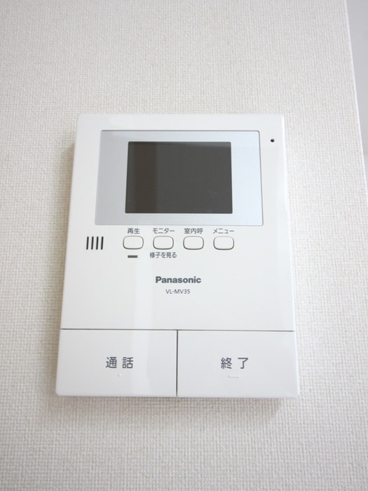 内観写真 アンビシャス千葉城前