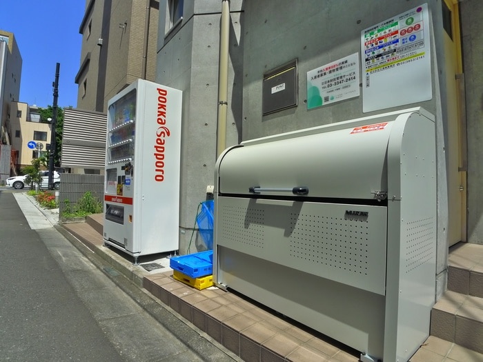 その他 サンクレール
