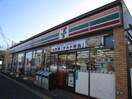 セブンイレブン平塚千石河岸店(コンビニ)まで300m シ－サイドコ－ポＢ